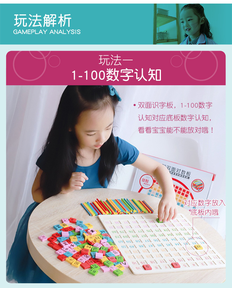 详情_04