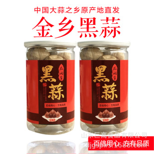 ���������^����110g���b���SԴ�^�F؛���l���lɽ�|�خa�W�t�ڴ���