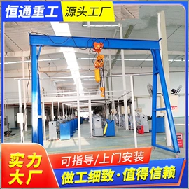 起重机;工具车;起重装卸设备