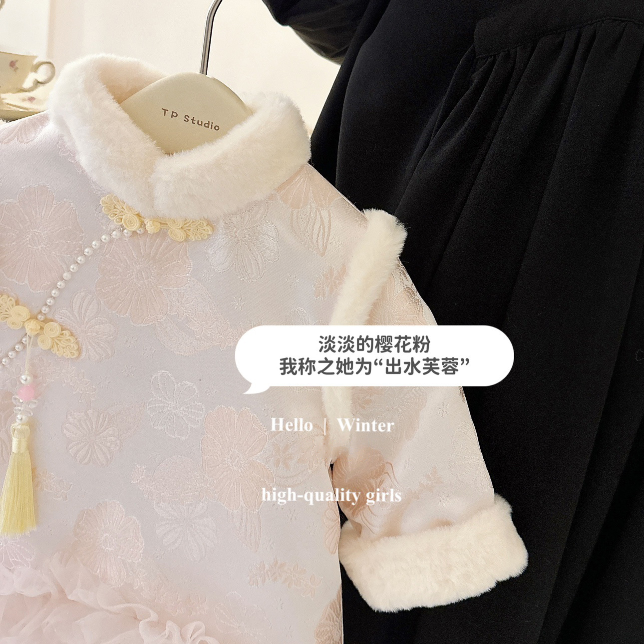Ropa de Año Nuevo Tang, ropa de Año Nuevo de niñas, ropa de otoño y invierno, ropa de aniversario para niños, ropa de Año Nuevo de China, ropa de Año Nuevo de bebés, estilo chino