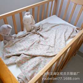 INS爆跨境电商供货毯宝宝男女童针织毯彩棉毛线被子保暖毛毯抱毯