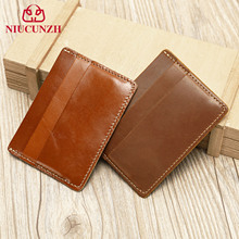 真皮超薄小巧便携卡包多功能复古高级感皮夹头层牛皮卡套厂家直销
