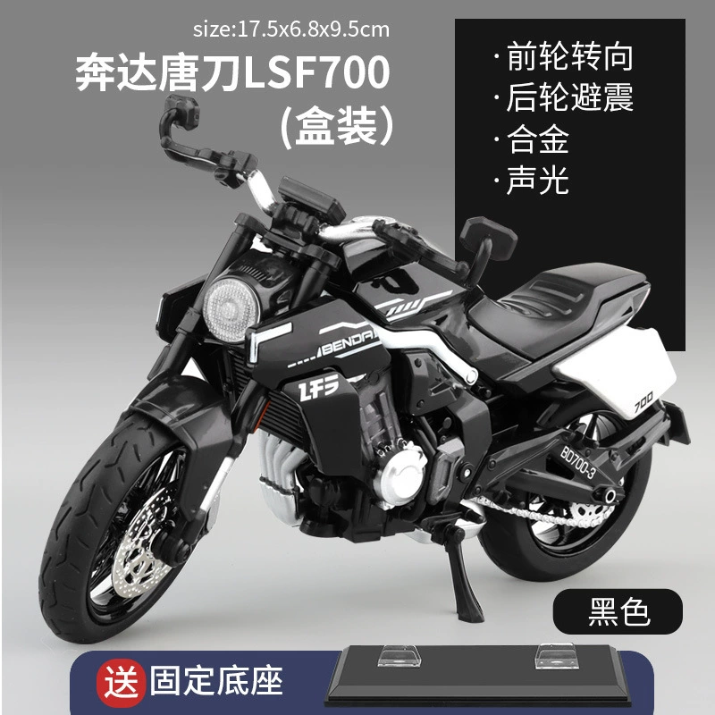 Kawasaki, металлический реалистичный мотоцикл, модель автомобиля, минифигурка, подарок на день рождения