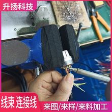 ���^�������Ӽӹ��� �����ղ���Ӿ�늾������^���ղ��^�����ӹ�