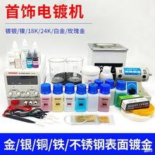 ����������僽��y18K�׽�����僙C24K僽�ˮ�����S����̎��
