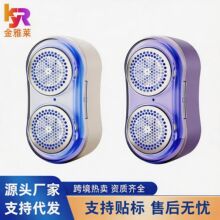 定制无线充电新款电动衣服家用毛球修剪器剃毛多功能去毛球器跨境