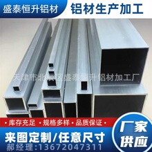 �F؛6061�X���� ���ι� �X��ͨ6063�����X�� 6063�E�A�X��