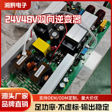 Ҵ׃5000WlԴƄԴPCB·