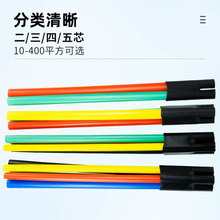 �͉��K���^3*70��|ָ����ָ��s��|�^�^����10-400ƽ����s��