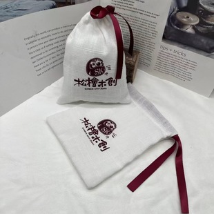 Bamboo Linen Drawstring Bag, Cultural Toy Bracelet Packaging Bag, Sandalwood Collection, Breathable Sachet Bag, Can Be Made in Free Samples