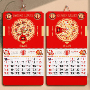 2026���R���¿��v���⾫�����w���ƾ�� C��宋�OӋ�Ї��L����