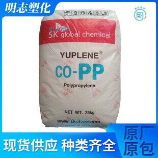 PP�n��sk/B360F�߿��_ʳƷ��ע�ܼ��ܲļ���춼�늲����۱�ϩ����