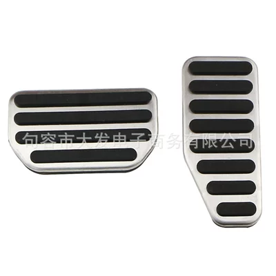 Suitable for Suzuki Swift, Alto, Vitra, Speed Wing stainless steel metal accelerator brake pedal (Dekorativ pedal başlıqları) - automatic-2-piece