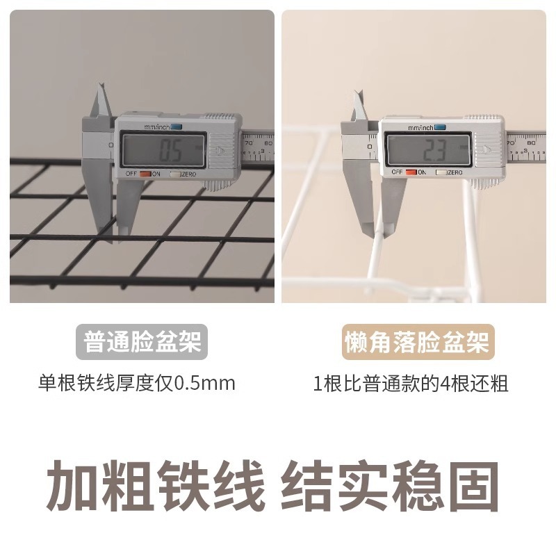 家庭用バスルームキャビネット洗面台収納ラックバスルームパンチフリーポットラックトイレ洗面台吊り下げアーティファクト|undefined