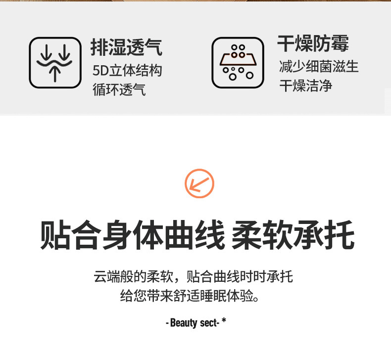 详情图15.jpeg