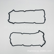 valve cover gasket set适用天籁2.3 VQ23左右气门室盖垫VS50608R