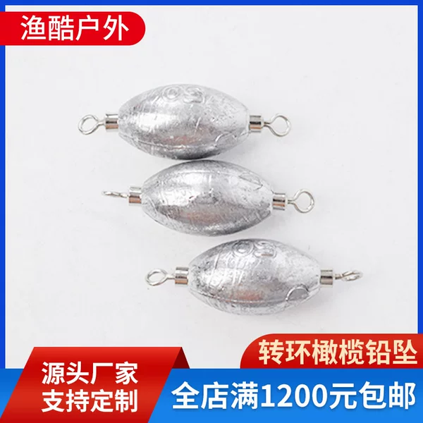 Cross-border swivel olive lead pendant double ring eight ring lead pendant quick swivel lead pendant with 8 ring olive lead pendant