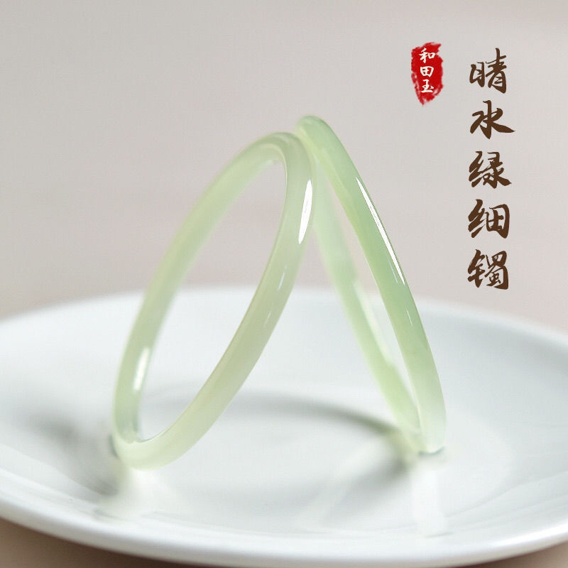 天然和田玉手镯女冰晴水叮当镯青白玉手镯青海料玉石母亲节520礼