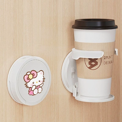 Foldable Cup Holder Multi-Functional — Car cup holder/beverage holder - white-sitting-kt