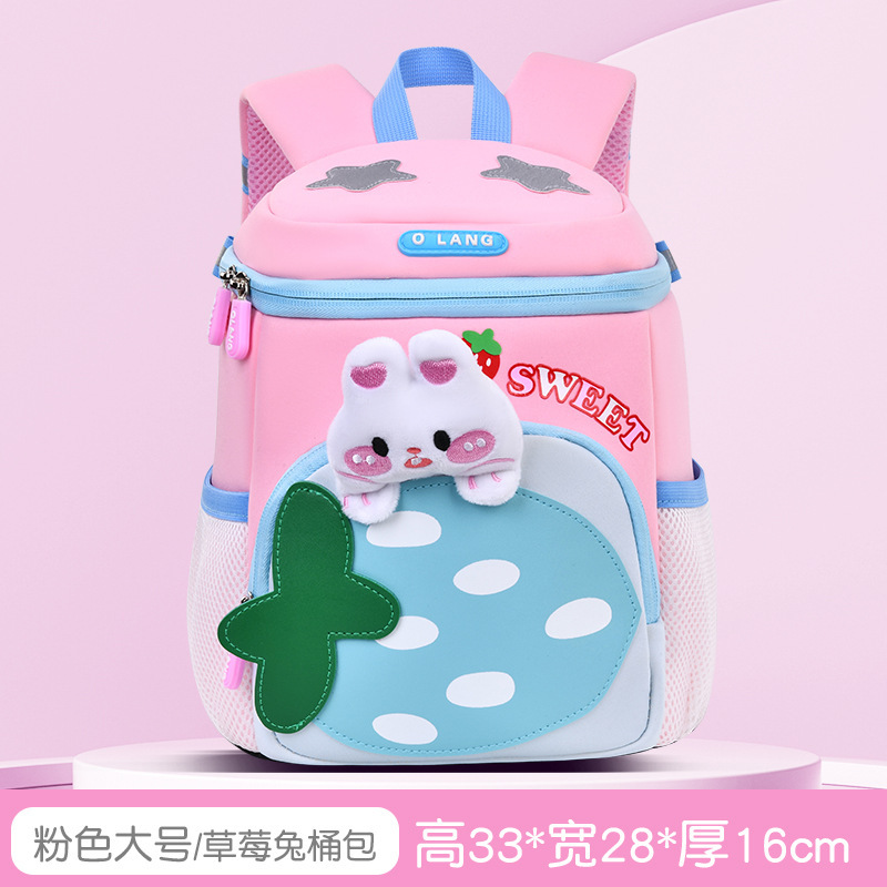 Nueva mochila escolar de jardín de infantes lindo conejo fresa mochila escolar para niños dibujos animados reducción de carga ultraligera anti-pérdida bolsa para niños