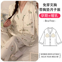 ���ӷ��ļ�����ɺͷ�������ڮa����a�D�ЋD˯��Ů�������b