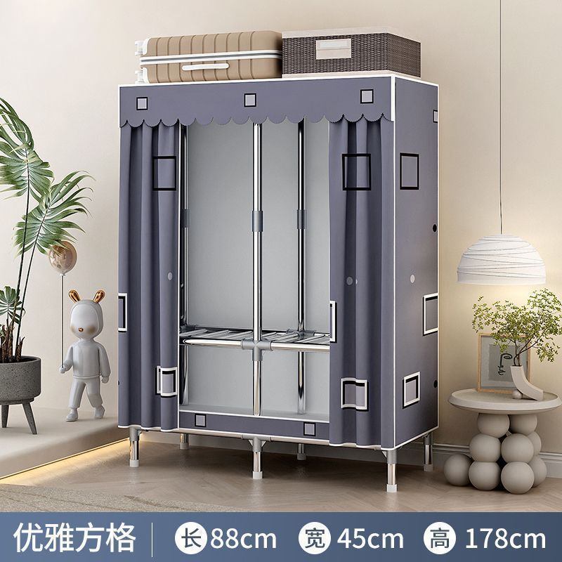 山形寮ワードローブシンプルな家庭用寝室組み立て布ワードローブレンタルルームスチールフレーム厚いワードローブ棚|undefined