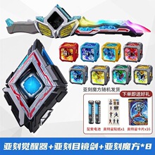 ����Ŀ�R���X����ħ���֫F��Ƭ�к�������b