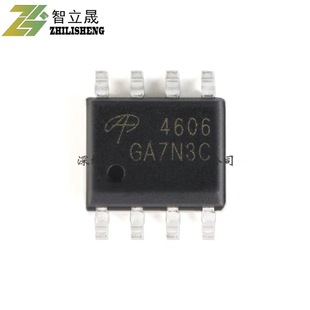 Original genuine goods AO4606 SOIC-8 N P double channel 30V/-30V,6A/-6.5A MOSFET tube