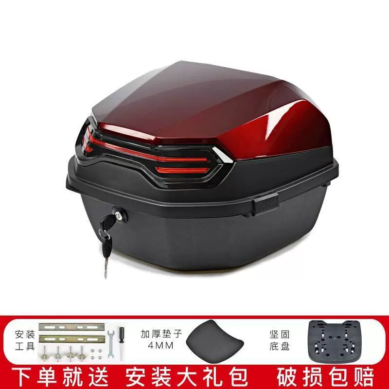 W4D [1315 человек хвалят] Применимый протектор Yamaha Xuying trunk i125 Fuxi Eagle Fuying