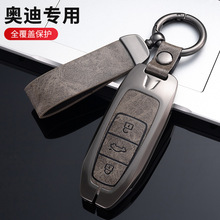 �m�ÊW��Q5L耳���A4L܇A6L��A3L��Q3/Q2L��A5/A7L/Q6/A8L/Q7/Q8