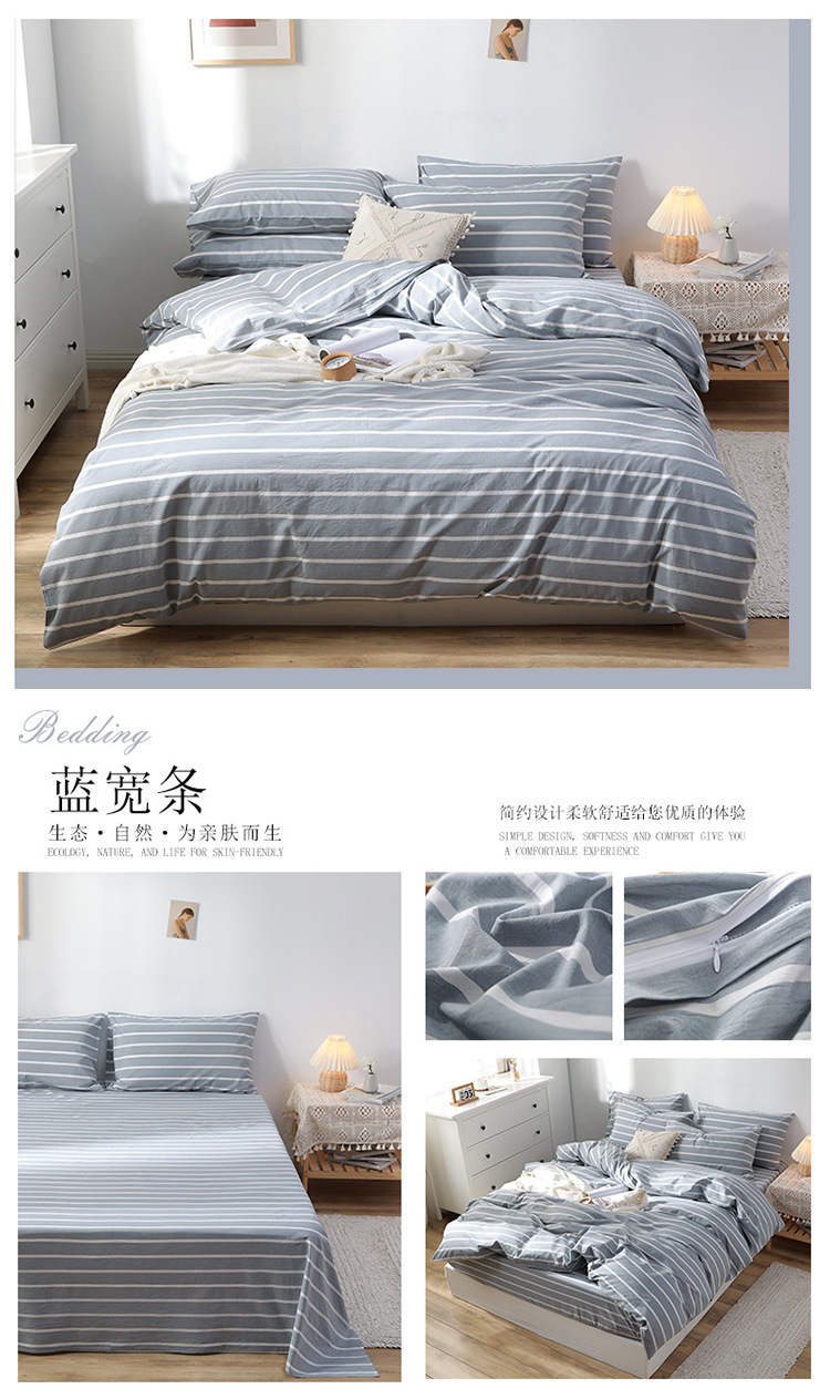 18584113734_1427669201