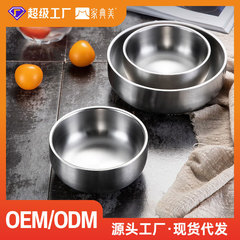 304 ステンレス鋼のライスボウル家庭用高価値食器大ボウルヌードルボウルセットラーメンサラダボウル二層韓国ボウル