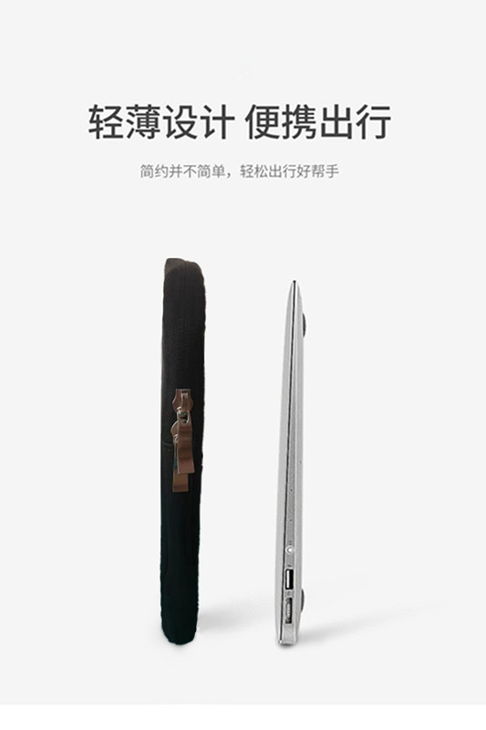 This sheepskin PU leather laptop inner case is suitable for 13-inch Apple computers and 14-inch Huawei and Lenovo computers undefined