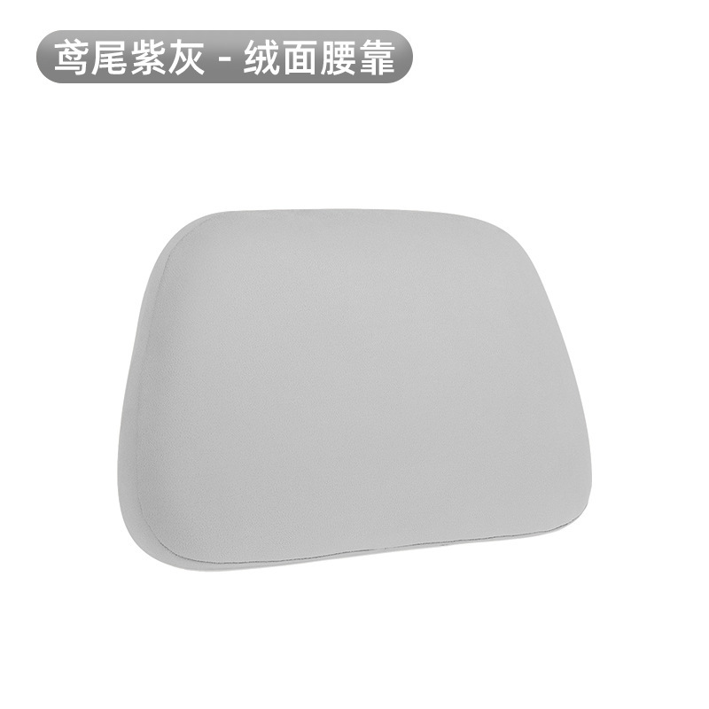 适用于小米YU7/SU7头枕腰靠护颈枕车载官方座椅枕头软枕内饰用品|undefined