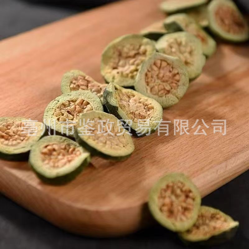 Dried Guava Slices Fan Shiliu Gan Red Heart Guava Tea Ingredient Bulk 500g key features