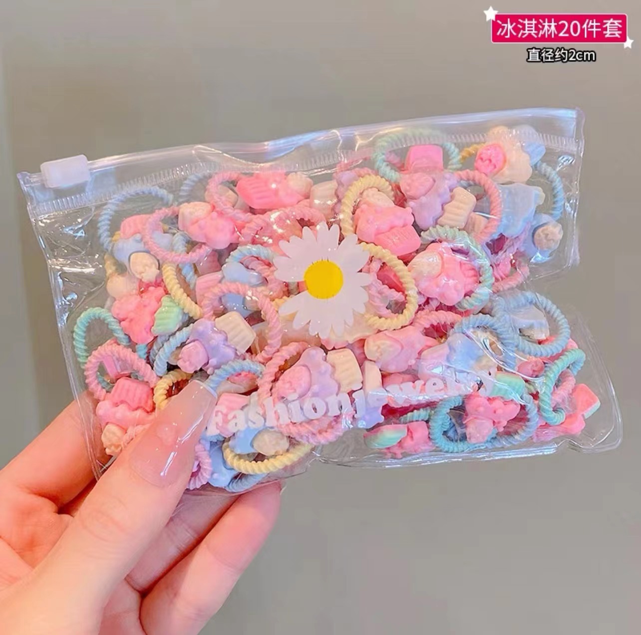 Banda de goma para niños no daña el cabello elástico buena banda de goma cuerda de pelo de bebé tamaño pequeño lazo gargantilla de pelo banda de pelo accesorios para el cabello