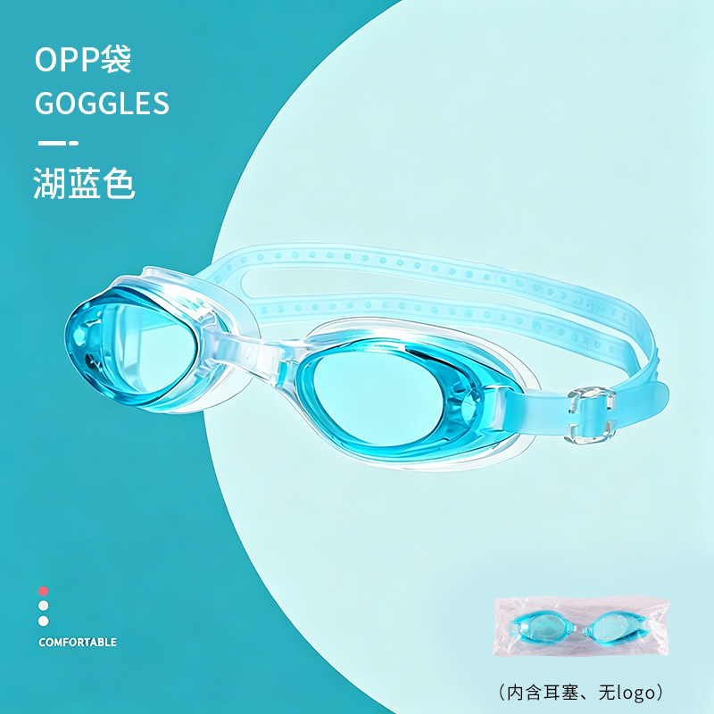 Gafas de Natación Antivaho Silicona y Policarbonato Antivaho, Impermeable para Natación
