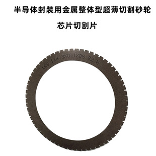 �댧�w���b5G��վ�÷��bģ�K  Apple�M�� BGA���bоƬ��Ƭ��58*40