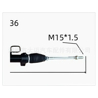 Steering gear assembly Suitable for Toyota