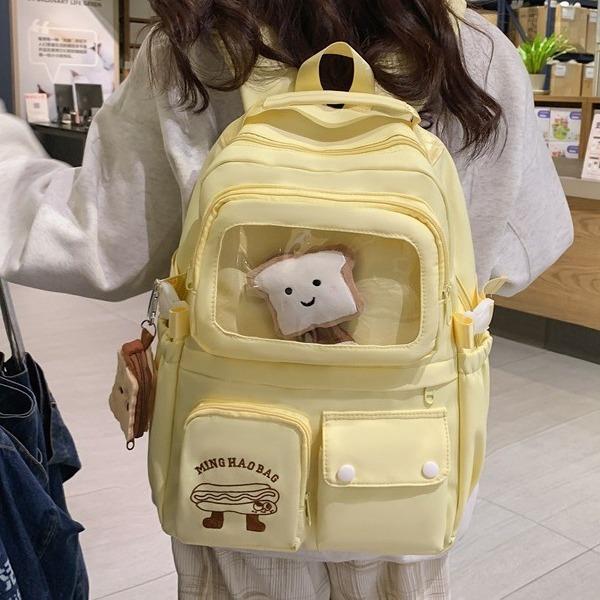 书包二次元风初中女生黄色带痛层双肩包小学生痛包透明隔层背包