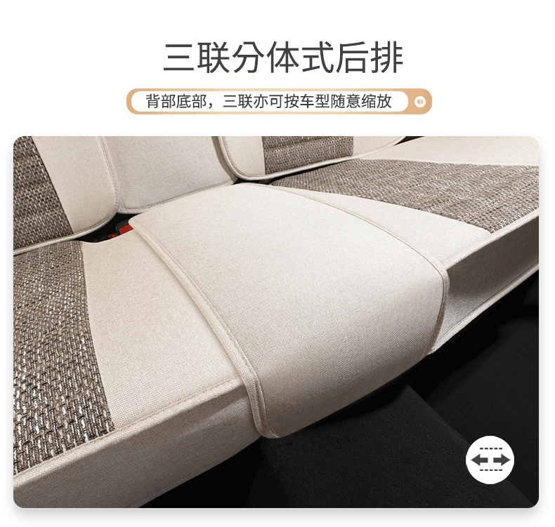 25 Years of Cross-Border New Four-Season Universal Comfortable Linen Breathable and Wear-Resistant Five-Seater Universal Car Interior Cushion Cover