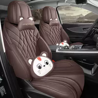 Modelə uyğun (Original) oturacaq örtükləri: seat cushion covers - charming-coffee-cartoon-version-note-the-model-year-rear-half-cover