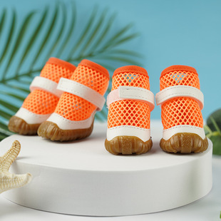 Factory new pet summer hollow-out puppy Teddy shoes breathable mesh four small dogs one-piece delivery