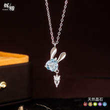 ��Ȼ��ʯ������s925���y�Ƕ����ʯ��ʯ����ʯС���OӋ�i���Ů