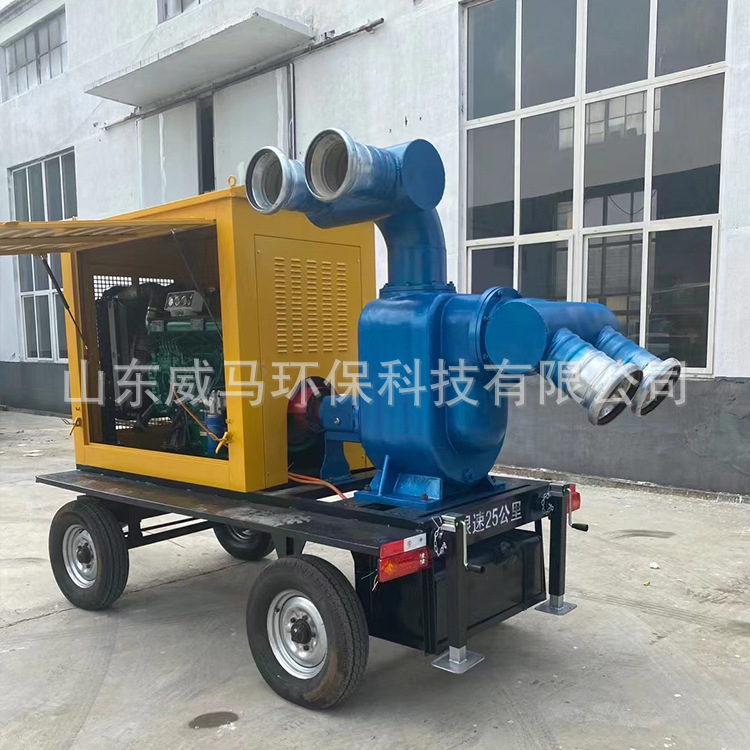 移动防汛泵车大流量柴油排涝泵车农田灌溉防汛泵车