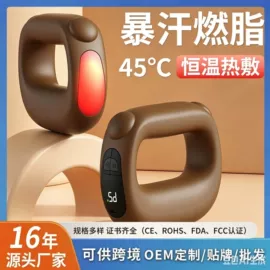 筋膜枪;按摩枕/靠垫;其他按摩器材