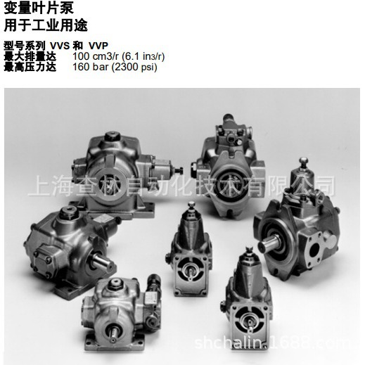 丹佛斯威格士变量叶片泵02-351070	现货VVP3-63-SRFRM-30-CCK-10