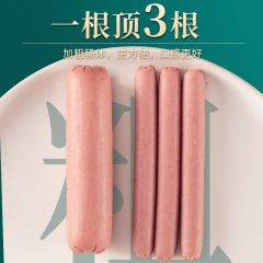 Dog Snacks Pet Sausage for Dogs and Cats Golden Retriever and Poodle Calcium Supplement No Added Salt Training Treats Large Scented Sausage