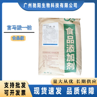 ���R��һ�c 25kg/�� ʳƷ�� �������r�� ʳƷ�� ���R��һ�c