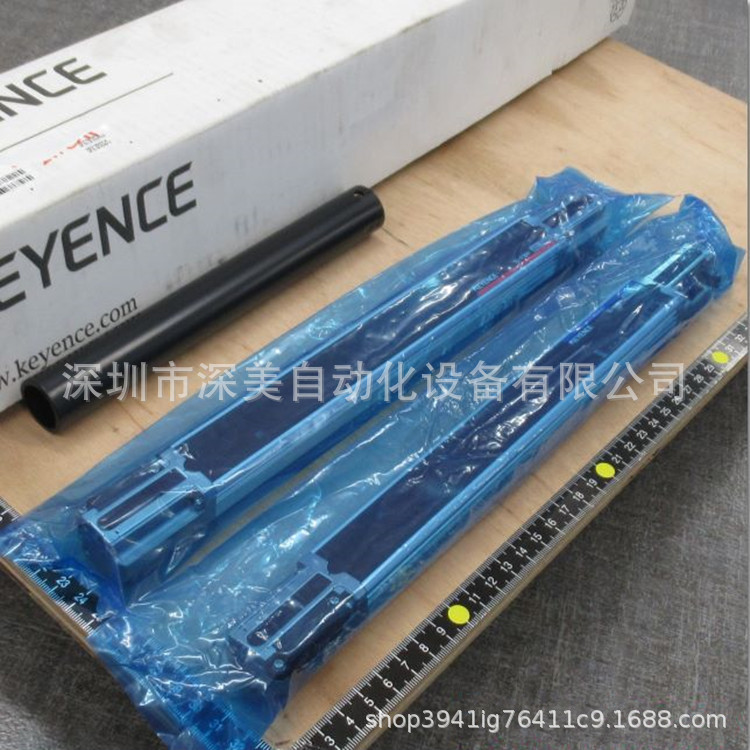 KEYENCE基恩士SL-V24L,SL-V24LM安全光栅全新原装正品  议价